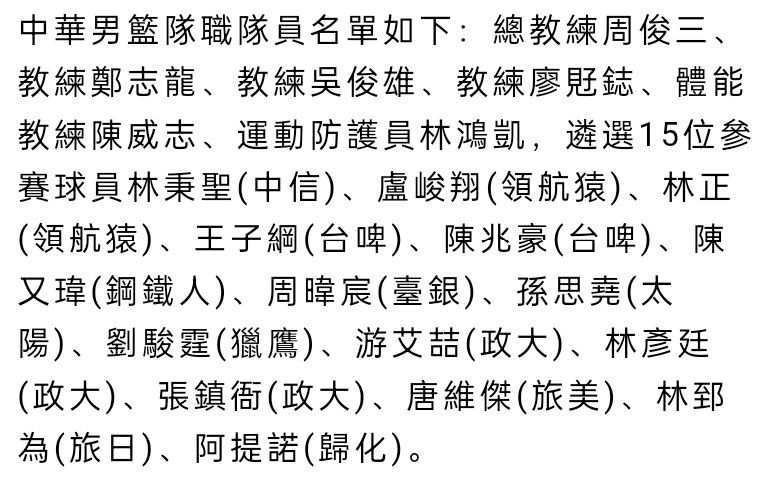 全场比赛结束，多特1-1战平奥格斯堡，遭遇联赛3轮不胜。